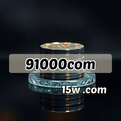 91000com: Descubra a Segurança que Faz a Diferença nos Jogos Online